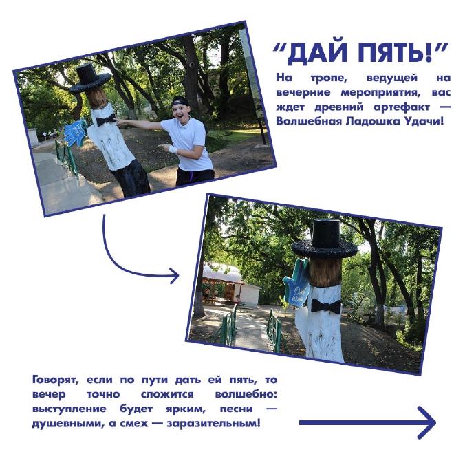 Alt text